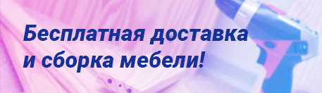 promo-1
